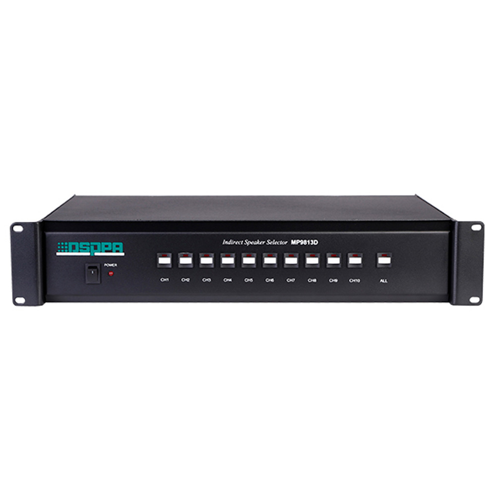 Матричный коммутатор DSPPA MP9813D