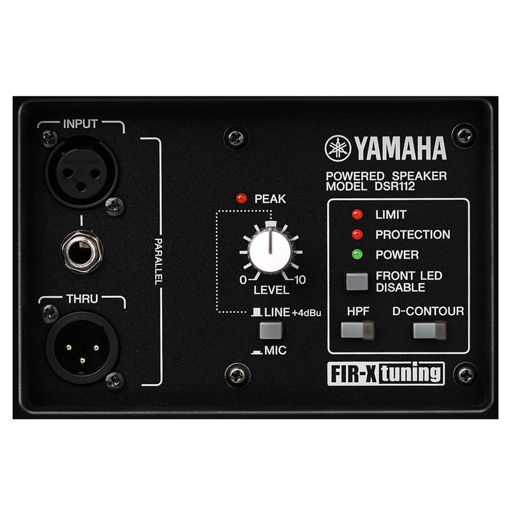 Активная акустическая система Yamaha DSR112