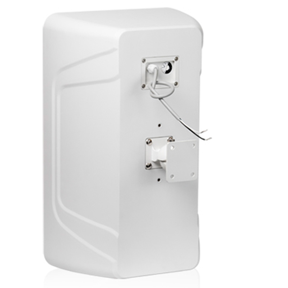 Настенный всепогодый громкоговоритель DSPPA DSP8100S White