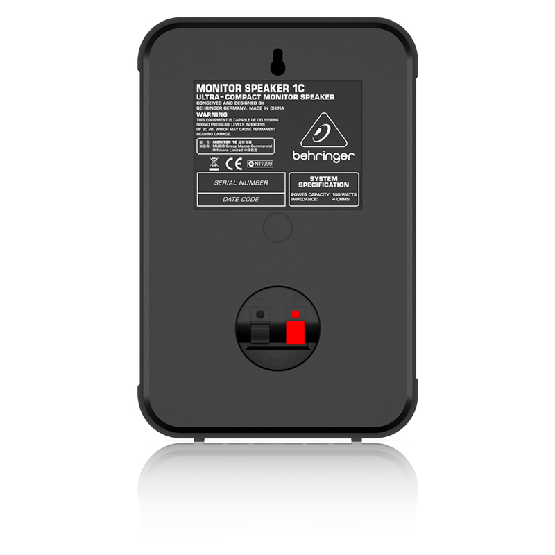 Студийные мониторы Behringer 1C