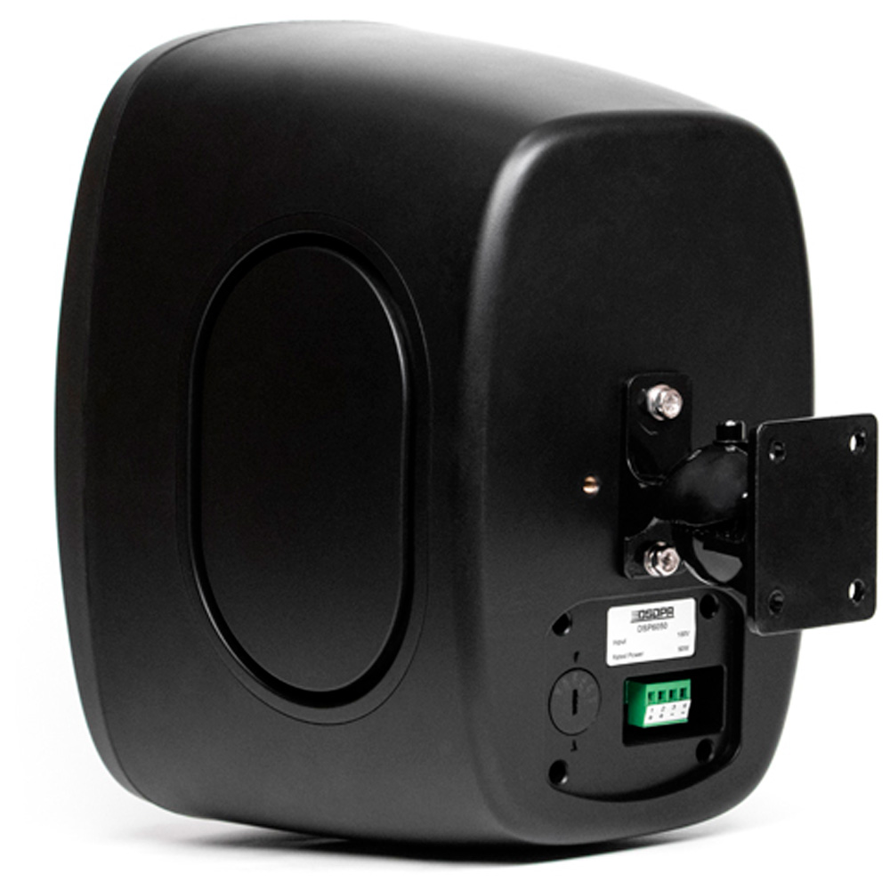 Настенный всепогодый громкоговоритель DSPPA DSP6050 Black