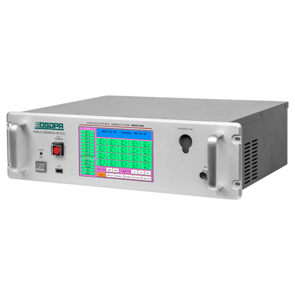 Система оповещения DSPPA MAG2140II