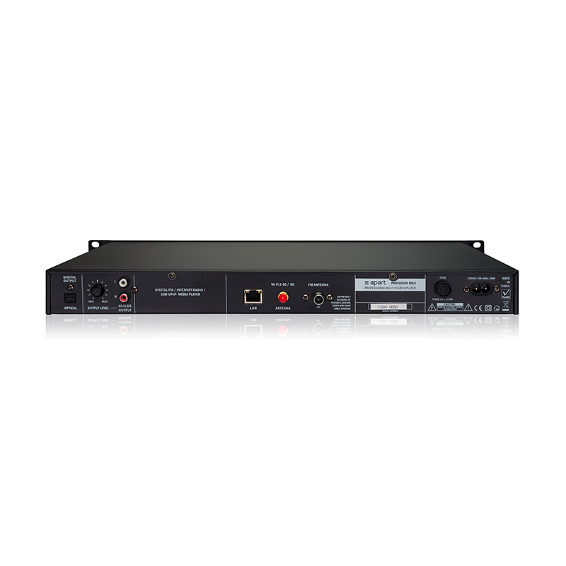 Профессиональный проигрыватель APart PMR4000RMKII