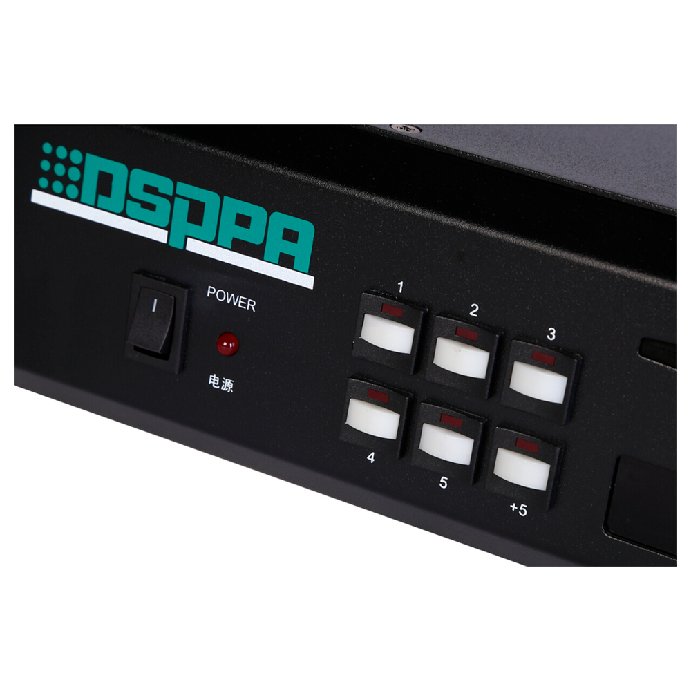 Медиа-проигрыватель DSPPA MP9807C