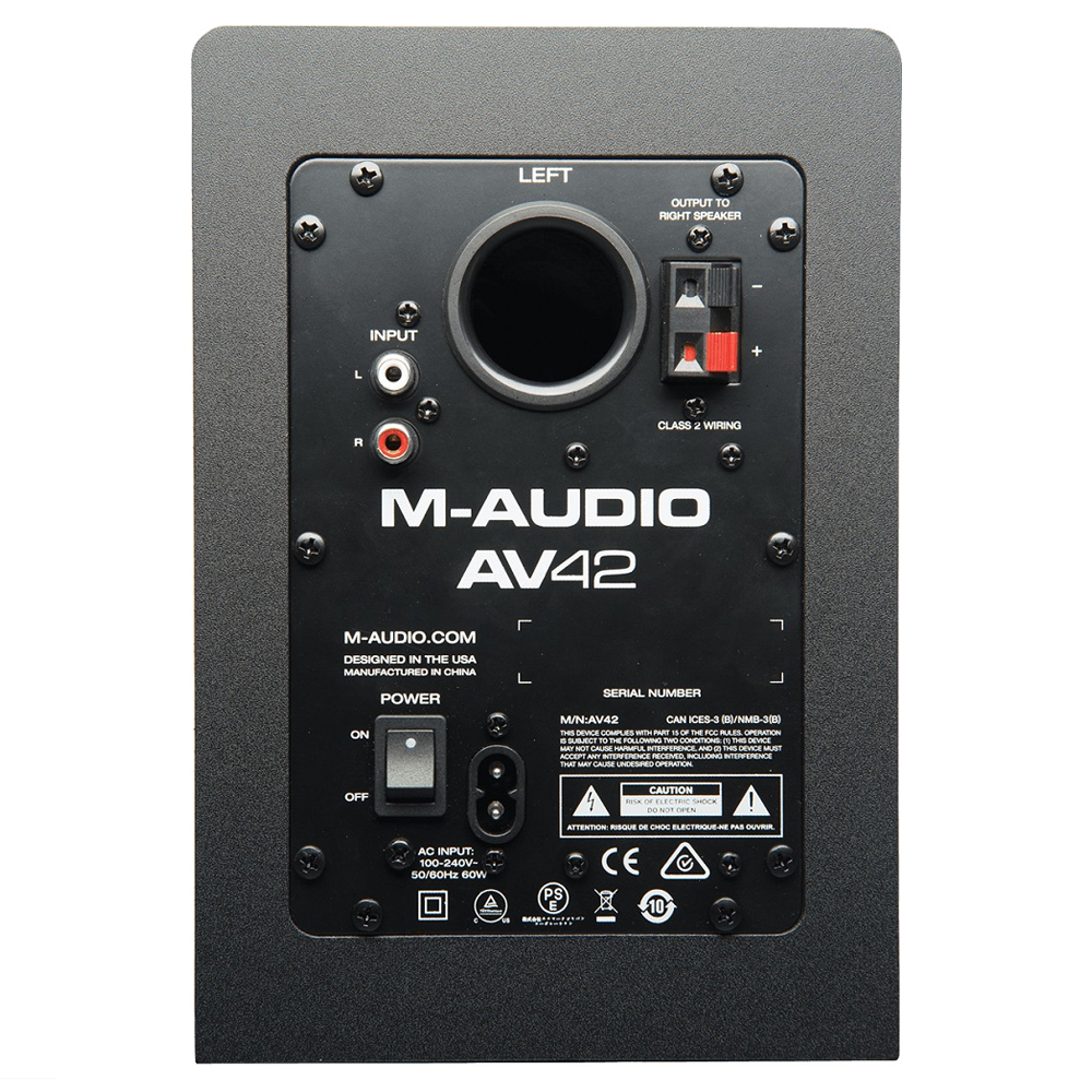 Активные студийные мониторы M-Audio AV42 (пара)