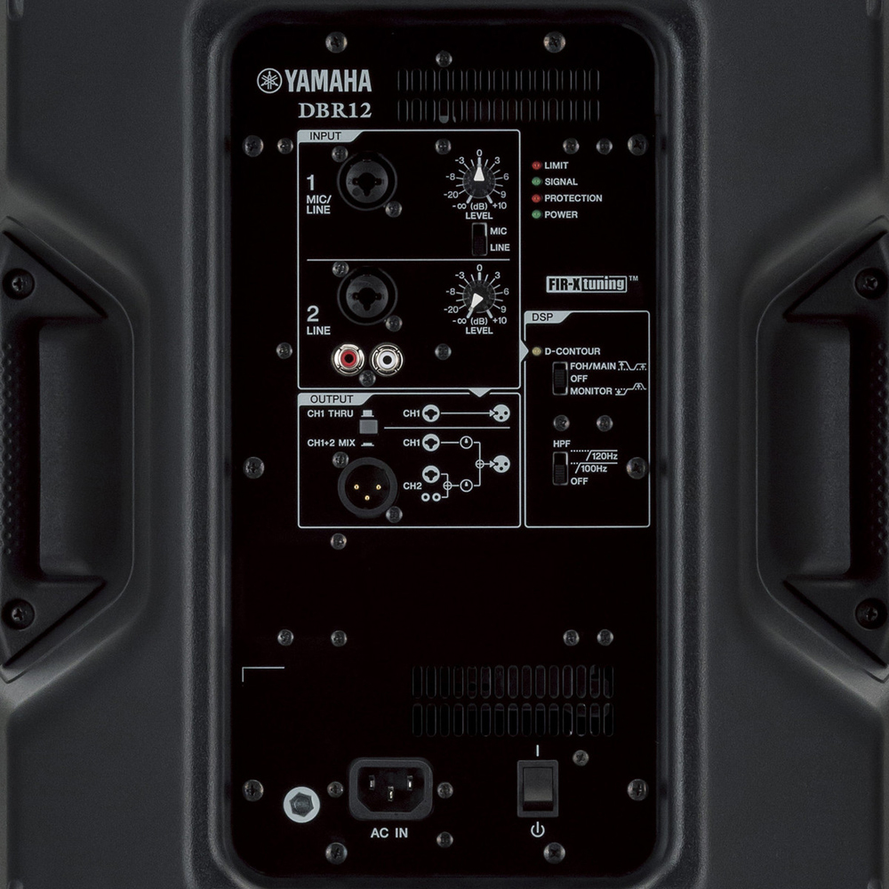 Активная акустическая система Yamaha DBR12