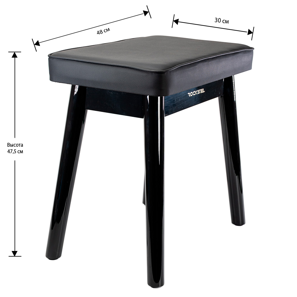 Банкетка для пианино RockStel One PB086 BK