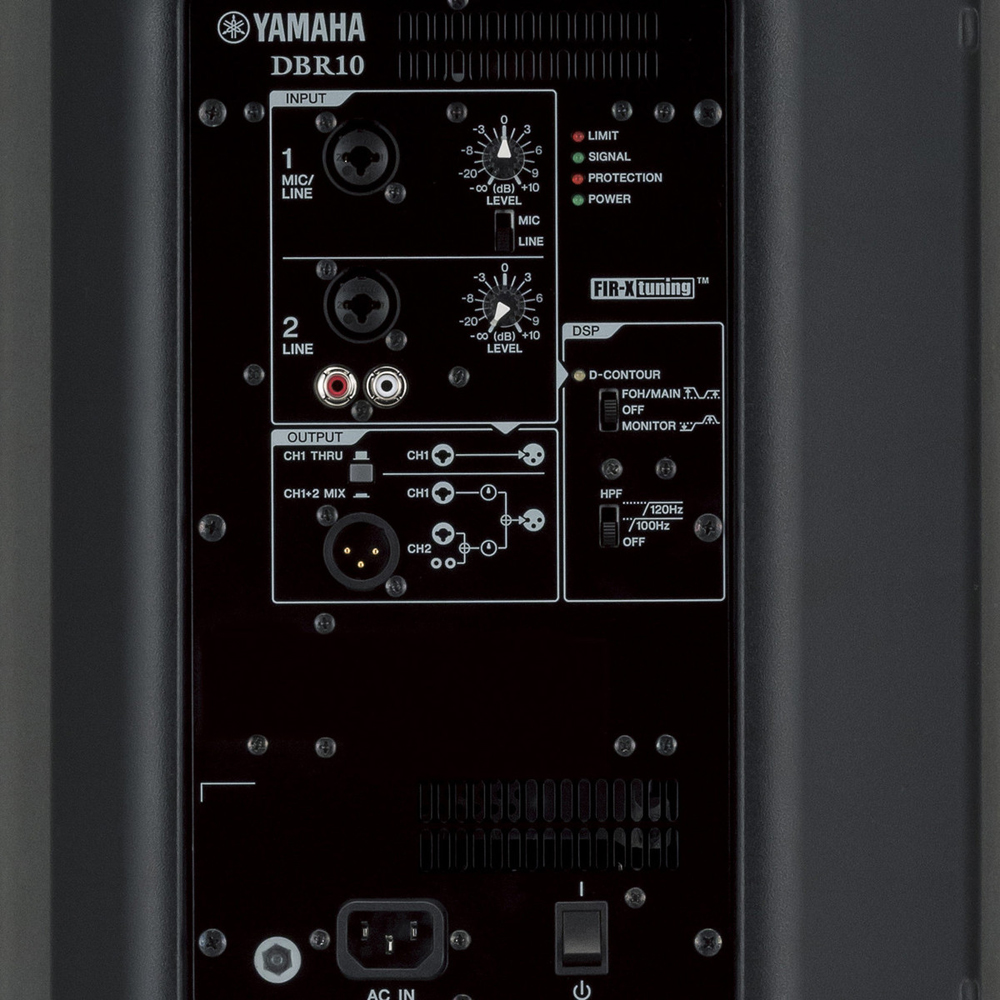 Активная акустическая система Yamaha DBR10