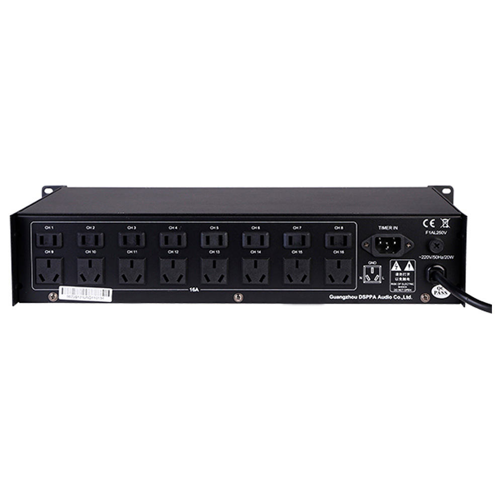 Коммутатор питания DSPPA MP9823S