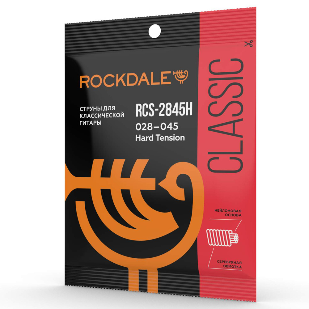 Струны для классической гитары Rockdale RCS-2845H