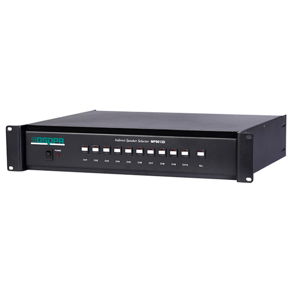 Матричный коммутатор DSPPA MP9813D