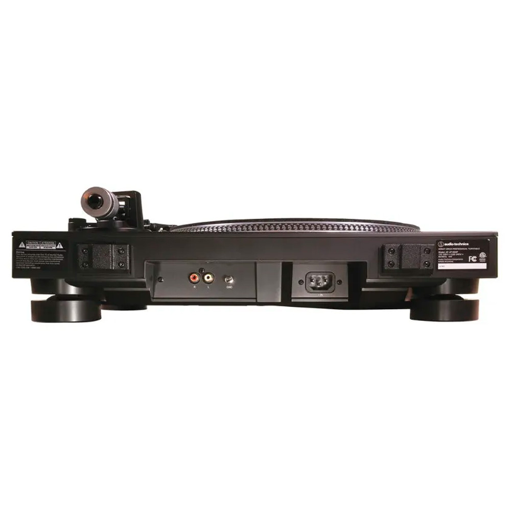 Виниловый проигрыватель Audio-Technica AT-LP140XPSV