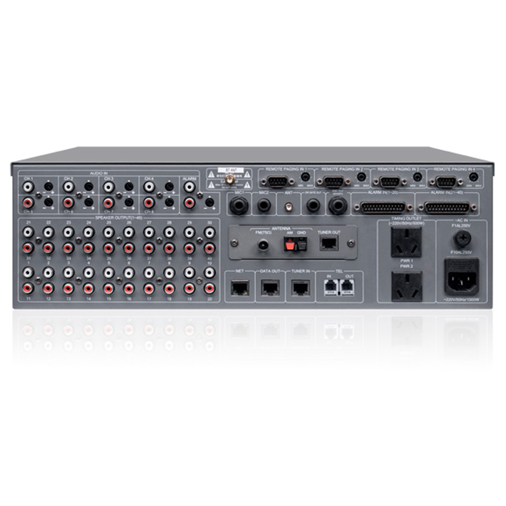 Система оповещения DSPPA MAG2140II