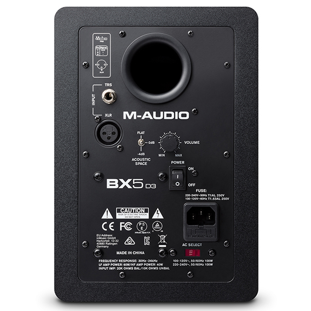 Студийный монитор M-Audio BX5D3 (Singles)