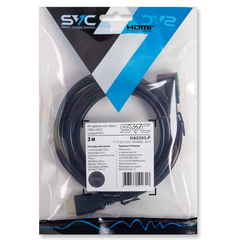 Видеокабель HDMI-HDMI 3 м SVC HA0300-P
