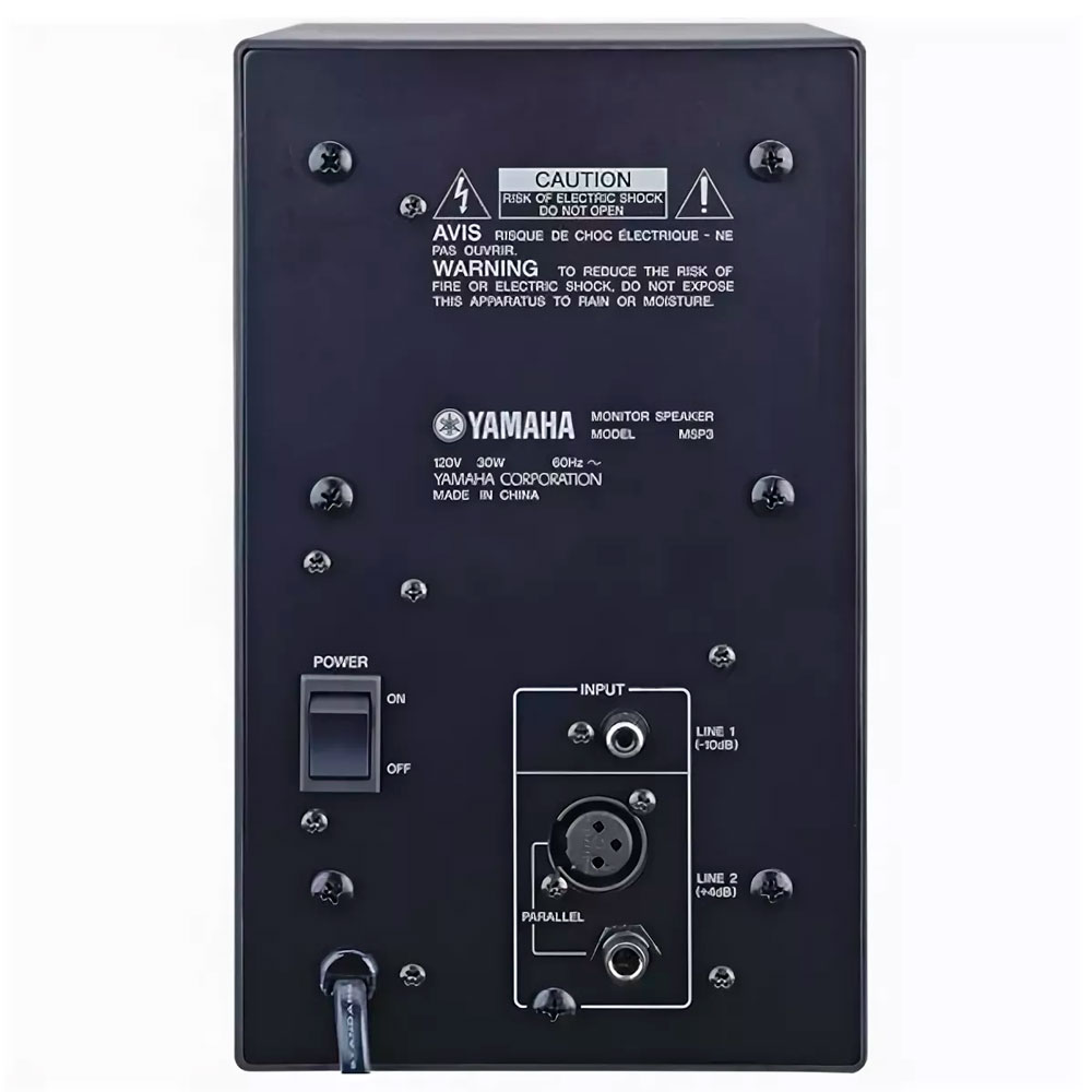 Студийный монитор Yamaha MSP3A