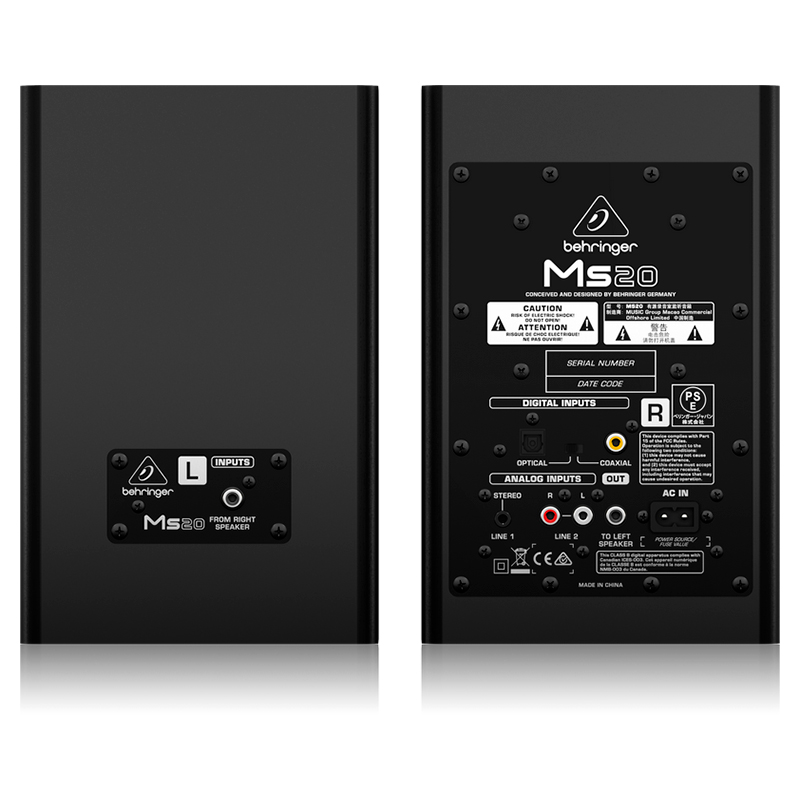 Активные студийные мониторы Behringer MS20 (пара)